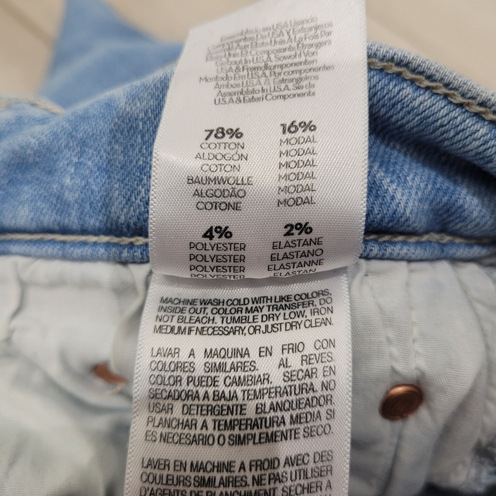 MOTHER the Tripper Flood limited edition Light wash jeans - Picture 11 of 11